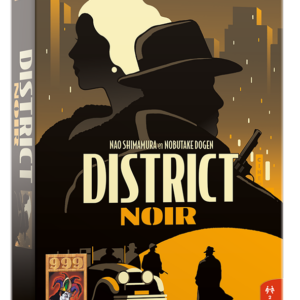 District Noir